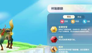 IM电竞-IM电竞官网入口__注册即送高额体验金竞彩游戏的投注方式